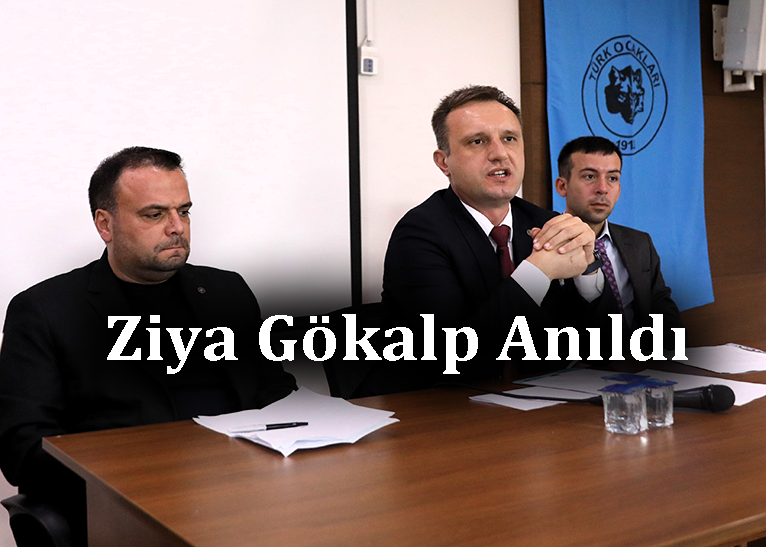 ‘Türkleşmek, İslamlaşmak ve Muasırlaşmak’